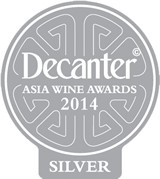 Silver medal, decanter asia wine awards 2014