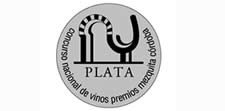 Medalla de plata, Premios Mezquita 2014